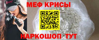 СК Нальчик