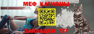 СК Нальчик