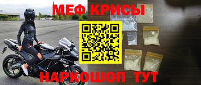 трава Апшеронск