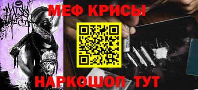 СК Нальчик