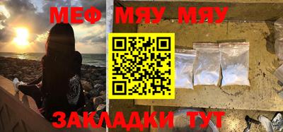 ПСИЛОЦИБИНОВЫЕ ГРИБЫ Апрелевка