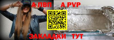 СК Нальчик