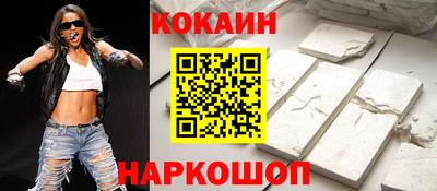 ПСИЛОЦИБИНОВЫЕ ГРИБЫ Апрелевка