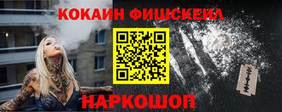 соль ск Нарткала