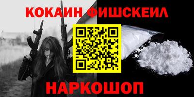 ПСИЛОЦИБИНОВЫЕ ГРИБЫ Апрелевка