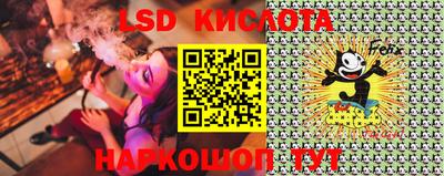 ПСИЛОЦИБИНОВЫЕ ГРИБЫ Апрелевка