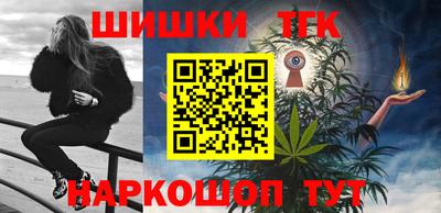 СК Нальчик