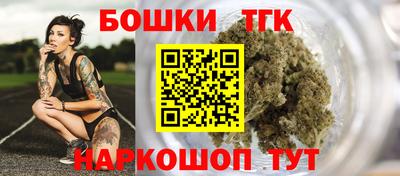 СК Нальчик