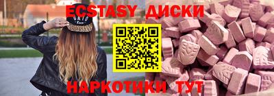СК Нальчик