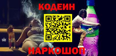 СК Нальчик