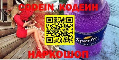 СК Нальчик