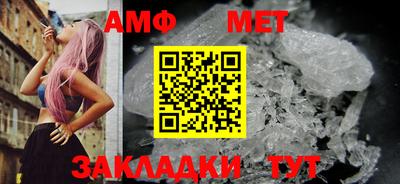 соль ск Нарткала