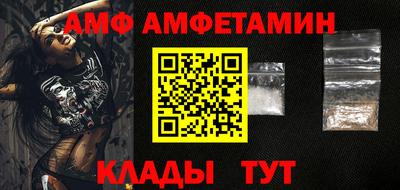 соль ск Нарткала