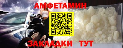 ПСИЛОЦИБИНОВЫЕ ГРИБЫ Апрелевка