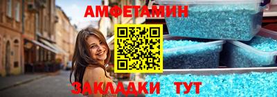 ПСИЛОЦИБИНОВЫЕ ГРИБЫ Апрелевка