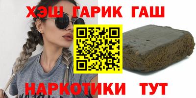 кокаин премиум Кохма