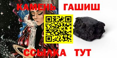 СК Нальчик