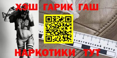 ПСИЛОЦИБИНОВЫЕ ГРИБЫ Апрелевка