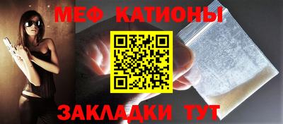 трава Апшеронск