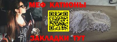 гидра Аргун