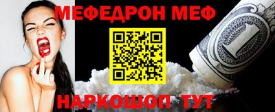 СК Нальчик