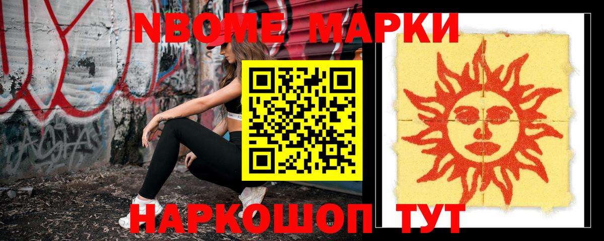 Лсд 25 экстази ecstasy  Ханты-Мансийск 