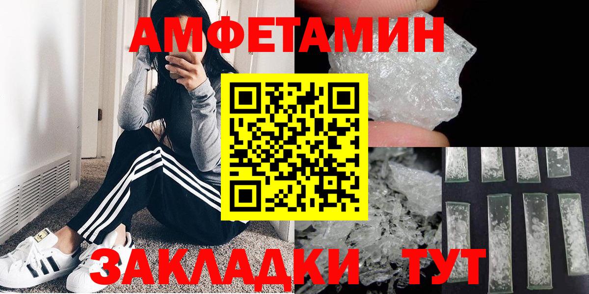 ГАШИШ  Меф   ГАШ  Вход с VPN  НБОМе  Каннабис  Продажа наркотиков  Ханты-Мансийск  COCAIN  МЕФ 